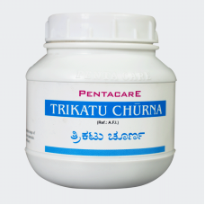 Trikatu Churna (100Gm) – Pentacare